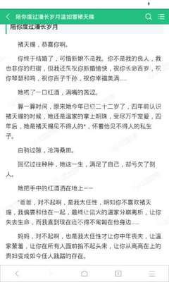 移民菲律宾还可以回国吗，有什么限制条件吗_菲律宾签证网